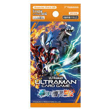 (BANDAI) ｳﾙﾄﾗﾏﾝｶｰﾄﾞｹﾞｰﾑ booster 06 轟刃と機甲の盟友