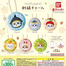 capsule mofusand 刺繍チャーム (BANDAI)
