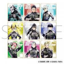 (MOVIC) 怪獣8号 ミニ色紙コレクション/Art-Pic