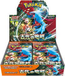 (Pokemon) ﾎﾟｹﾓﾝCG ｽｶｰﾚｯﾄ&ﾊﾞｲｵﾚｯﾄ 拡張ﾊﾟｯｸ 古代の咆哮 cards tcs trading cards