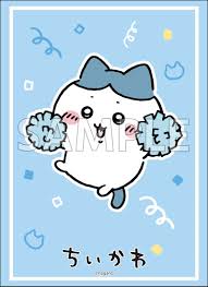 (Bushi-road) sleeve HG Vol.5097 ちいかわ『ハチワレ』応援ver.
