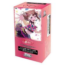 (Bushi-road) WS ﾌﾟﾚﾐｱﾑﾌﾞｰｽﾀｰ BanG Dream! 10th Anniversary!