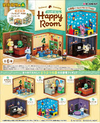 (Re-ment) どうぶつの森ＨａｐｐｙＲｏｏｍ