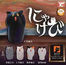 扭旦 #218 (Toys Cabin) capsule にゃけび
