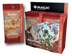 (WOC) MTG ｱﾊﾞﾀｰ 伝説の少年ｱﾝ ｺﾚｸﾀｰ･ﾌﾞｰｽﾀｰ 日本語版