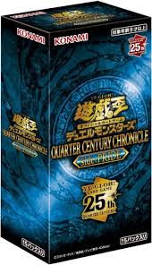 遊戯王OCG QUARTER CENTURY CHRONICLE side:PRIDE  (KONAMI) card
