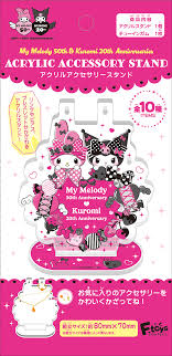 (F-toys) My Melody 50th & Kuromi 20th Anniversaries ｱｸﾘﾙｱｸｾｻﾘｰｽﾀﾝﾄﾞ