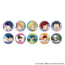 (KADOKAWA) 忘却バッテリー 缶バッジ＋ ver.C