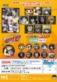 (TCP) capsule 家庭教師ヒットマンREBORN! シーン切り取り缶バッジ