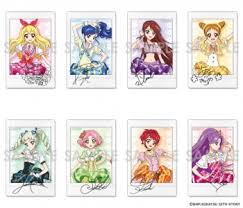 (SOL) アイカツ！ キャラナップコレクション〜ステージコーデ〜