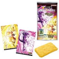 (BANDAI) イタジャガ ドラゴンボール vol.9