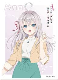 (EN-SKY) sleeve ﾛｼﾃﾞﾚ ｱｰﾘｬさん ｱﾘｻ･ﾐﾊｲﾛｳﾞﾅ･九条[私服] (EN-1459)