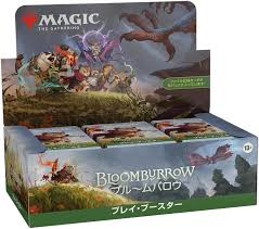 (WOC) MTG ブルームバロウ ベーシックブースター 日本語版