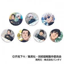 (Hasepro) ｷﾗｯとCANﾊﾞｯｼﾞ 呪術廻戦 懐玉・玉折