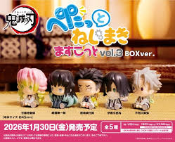 (Bushi-road) 鬼滅の刃 ぺたっとねじまきますこっと vol.3 BOXver.