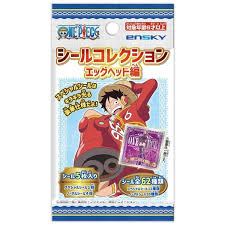 (EN-SKY)  one piece ワンピース シールコレクション エッグヘッド編
