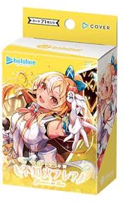 (Bushi-raod) hololive OCG ｽﾀｰﾄﾃﾞｯｷ 黄 不知火フレア