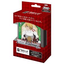 (Bushi-road) ｳﾞｧｲｽｼｭｳﾞｧﾙﾂ ﾄﾗｲｱﾙﾃﾞｯｷ 『ﾃｲﾙｽﾞ ｵﾌﾞ』ｼﾘｰｽﾞ