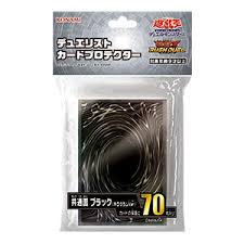 遊戯王カードゲーム デュエリストカードプロテクター 共通面 ブラック（ホログラムVer.）