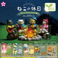扭旦 #177 (Yell) capsule ねこの休日-キャンプファイヤー編- (再販)