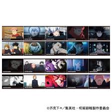 呪術廻戦 第2期 イラストシートコレクション/第2弾 (MOVIC)
