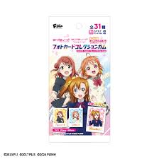 ラブライブフォトカードコレクション