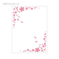 アクラス・ディフェンダーハードDesign　桜吹雪柄