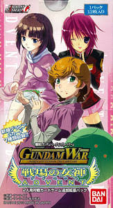 盒(BANDAI) Gundam War booster 戦場の女神 advent
