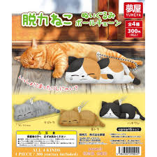 (Yumeya) capusle 脱力ねこぬいぐるみボールチェーン