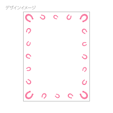 ディフェンダーハードDesign(デザイン) 蹄鉄(ていてつ) B