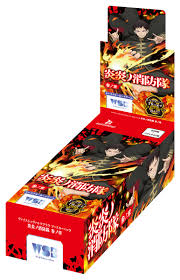 (Bushi-road) ｳﾞｧｲｽｼｭｳﾞｧﾙﾂﾌﾞﾗｳ booster 炎炎ノ消防隊 参ノ章