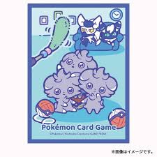 ポケモンカードゲーム デッキシールド のんびりじゃらし