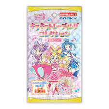 (EN-SKY) ｷﾐとｱｲﾄﾞﾙﾌﾟﾘｷｭｱ♪ ｷﾗｷﾗﾄﾚｰﾃﾞｨﾝｸﾞｺﾚｸｼｮﾝ ｶﾞﾑつき (再販)