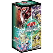 遊戯王OCGデュエルモンスターズ TERMINAL WORLD 3　15パック入りBOX | 日版遊戯王 TERMINAL WORLD３