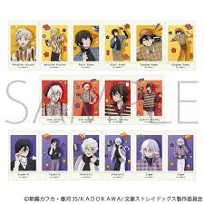 (MOVIC) 文豪ストレイドッグス メモリアルクリアカードコレクション