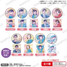 (Bushi-road) 名探偵ｺﾅﾝ 缶ﾊﾞｯｼﾞ ｼﾃｨﾎﾟｯﾌﾟver. vol.2  BOXver.