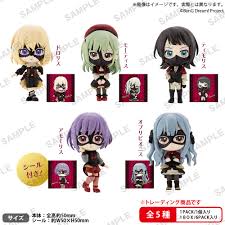 (Bushi-road) BanG Dream! Ave Mujica ｺﾚｸｼｮﾝﾌｨｷﾞｭｱ RICH BOXver.