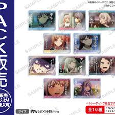 (Bushi-road) BanG Dream! Ave Mujica TDｱｸﾘﾙﾌﾞﾛｯｸ 名ｼｰﾝvol.2