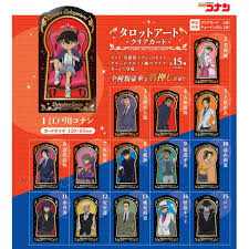 (F-toys) 名探偵コナン タロットアートクリアカード