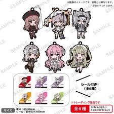 (Bushi-road) 勝利の女神:NIKKE ラバーストラップ vol.1 BOX ver.