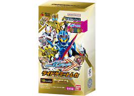 仮面ﾗｲﾀﾞｰｶﾞｯﾁｬｰﾄﾞ ﾗｲﾄﾞｹﾐｰﾄﾚｶ PHASE:EX   card (BANDAI)