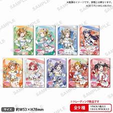 (Bushi-road) ﾗﾌﾞﾗｲﾌﾞ!ｽｸｱｲ しかくい缶ﾊﾞｯｼﾞｺﾚｸｼｮﾝ μ's 誕生石ver.