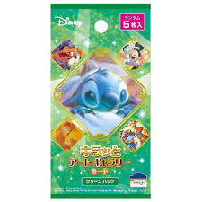 (ﾃﾝﾖｰ) ﾃﾞｨｽﾞﾆｰ ｷﾗっと ｱｰﾄ ｷﾞｬﾗﾘｰ ｶｰﾄﾞ <ｸﾞﾘｰﾝﾊﾟｯｸ>