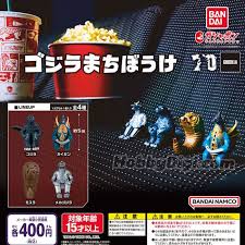 扭旦 #149 [fullset] capsule 東宝怪獣 ゴジラまちぼうけ (BANDAI)