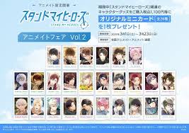 (EN-SKY) スタンドマイヒーローズ フォト風クリアカード
