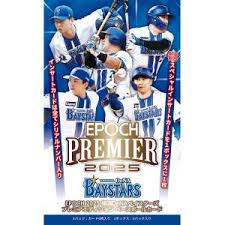 (MINT) EPOCH 2025 パシフィック・リーグ ルーキーカードセット
