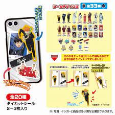 ハイキュー!! きゃらくたぶる ステッカーズ vol.2 sticker  (TakaraTomyArts)