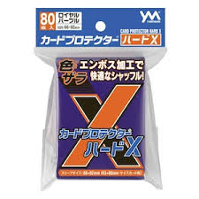 (Yanoman) カードプロテクター ハードX ロイヤルパープル　　