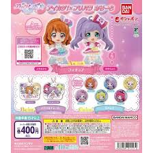 (BANDAI) capsule  アイカツ!×プリパラ あそーと