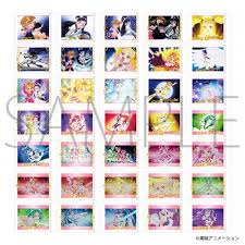 (MOVIC) プリキュア ぱしゃこれ PREMIUM